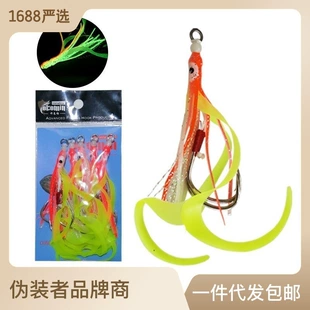 Крюк для tying board Luya рыболовный крючок лента цвет юбка крючок морская ловля лодка рыбалка медленное колебание мягкая приманка крючок для рыбы ночник железная доска крючок