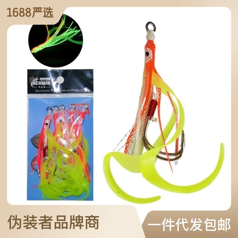 Крюк для tying board Luya рыболовный крючок лента цвет юбка крючок морская ловля лодка рыбалка медленное колебание мягкая приманка крючок для рыбы ночник железная доска крючок