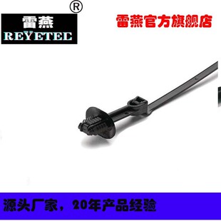 REYETEC�E�A�ο���ɼ������157-00219 | T50ROSFTOVAL25SO-PA66HI