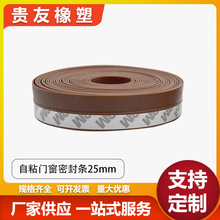 �����z��ճ���z�T���ܷ�l���m�L�l�����T�p�N�l�T�����z�l25mm