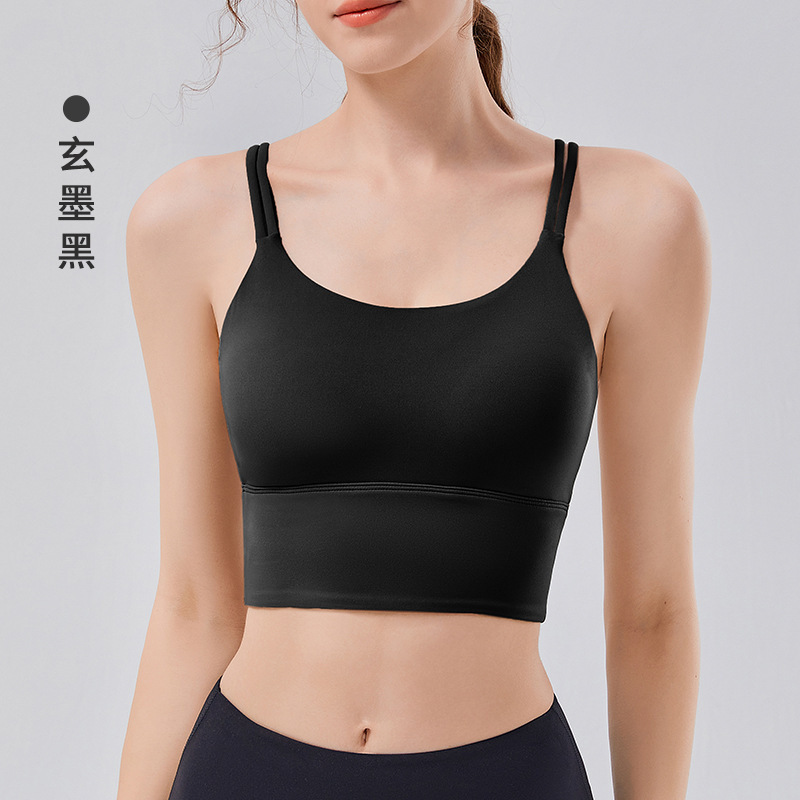 伊泽尔一体式云感专业健身文胸固定杯防震聚拢高强度瑜伽运动内衣|undefined
