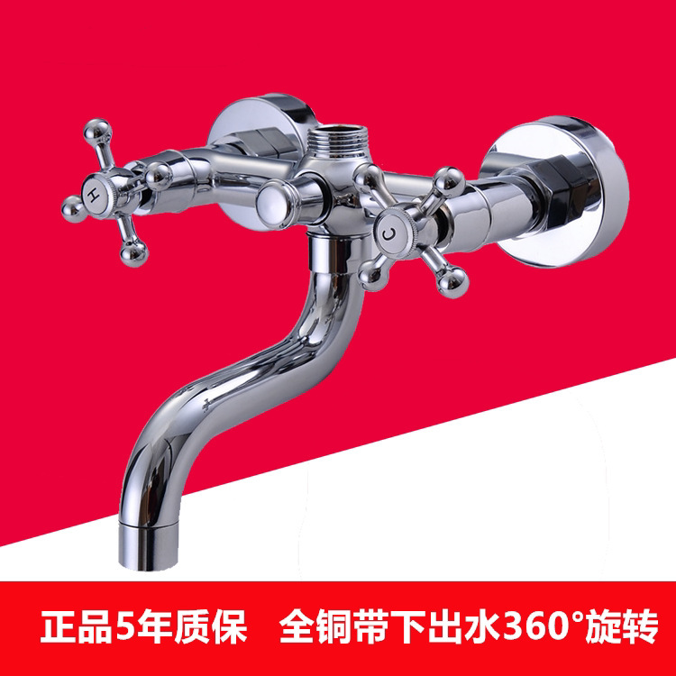 All-Copper Shower Faucet with Dual Handles and Dual Control, Bathtub Faucet with Concealed Hot and Cold Mixing Valve, Showerhead Set