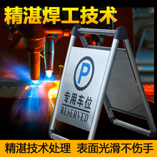 ���P�A����Ո��܇��ֹͣ܇С�ĵػ���ʾ�ư�ȫ��־�ƌ���܇λ