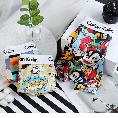 Wholesale men's underwear student fashion straight-leg ribbed cotton loose four-sided underwear breathable direct sales from the manufacturer