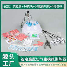 ��ǻ�Rģ�MӖ����е ��ƋD������Ӗ���� 30���R�^�ȸQ�R ����Q