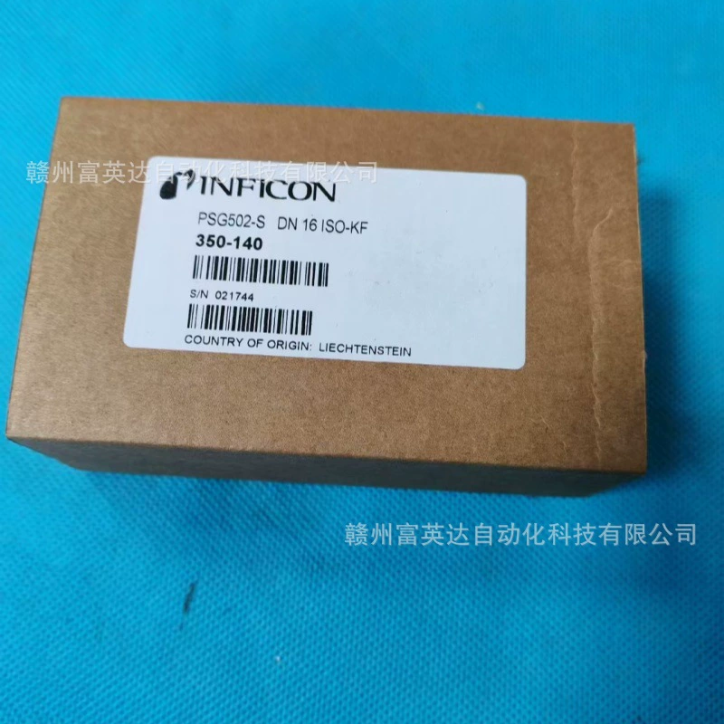 PSG502-S 350-140 вакуумный метр новый запас физической съемки для продажи