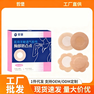 ��͹�c���N��͸�ⱡ��o����һ�����wɫ�z��Ů���[�η��N���N����