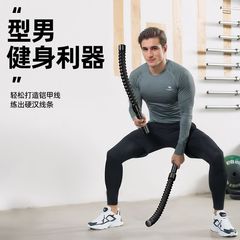戦縄のフィットネスの戦闘は大きい縄を振って家庭の体の能力の訓練の器材の力のジムの腕力の格闘は張力を強めます。