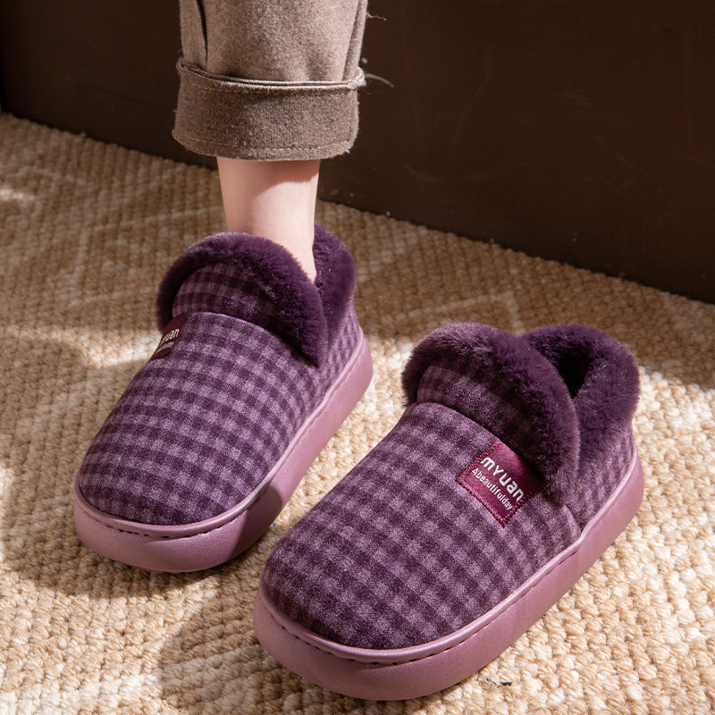 Elderly Women's Non-Slip Winter Warm Plush Thickened Traditional Cotton Slippers for Middle-Aged and Elderly Men for Outdoor Wear