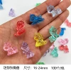 Sold by the piece, mini unicorns (100 pcs/pack)