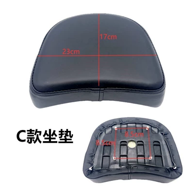 Electric car cushion electric car Yadi Emma black - c-style-seat-cushion