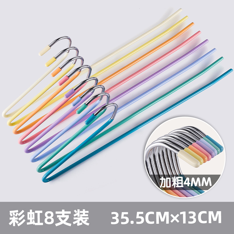 레인보우 컬러 Z자형 바지걸이 개당 0.99