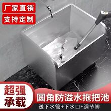 304���P��ϰѳ��L����ˮ���ϲ��ؼ������ʽ�̨ͥԺ���öղ���