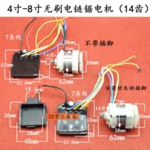 ��䏟oˢ늙C�����늙C4��6��8������R�_14�X21v늙C��