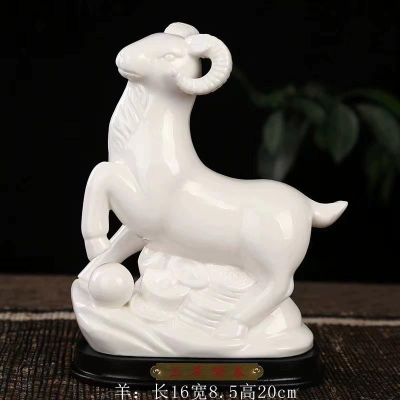 Керамические изделия из фарфора, китайский зодиак, на удачу