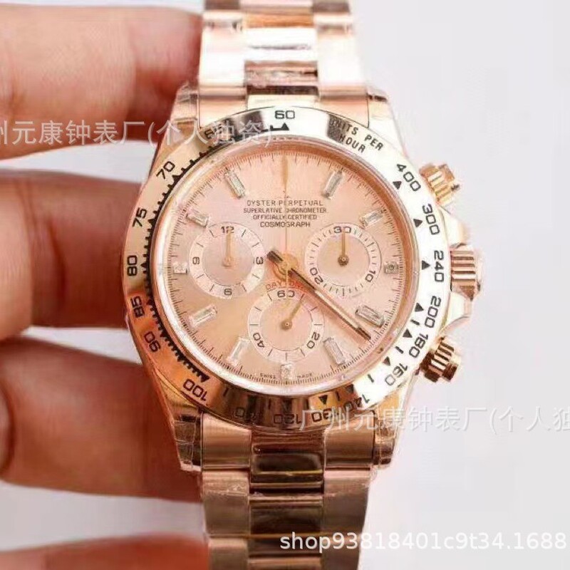 Shawn Yue Cement Gray Daytona Green Gold Panda Daytona Watch Men's Automatic Mechanical Business Watch Stainless Steel