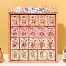 ����ƿ�Ƥ��������С̖����Ƽ������������e�Α���ɼ����Α�