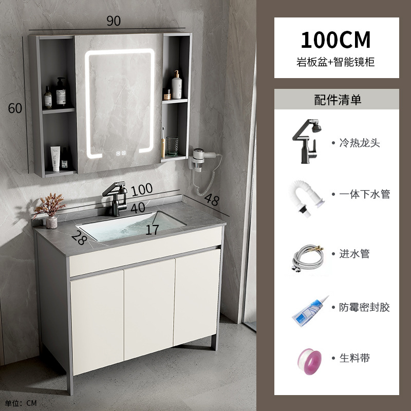 gabinete de baño de piso de aluminio espacio combinado baños cerámicos todo en uno lavabo balcón doméstico lavabo