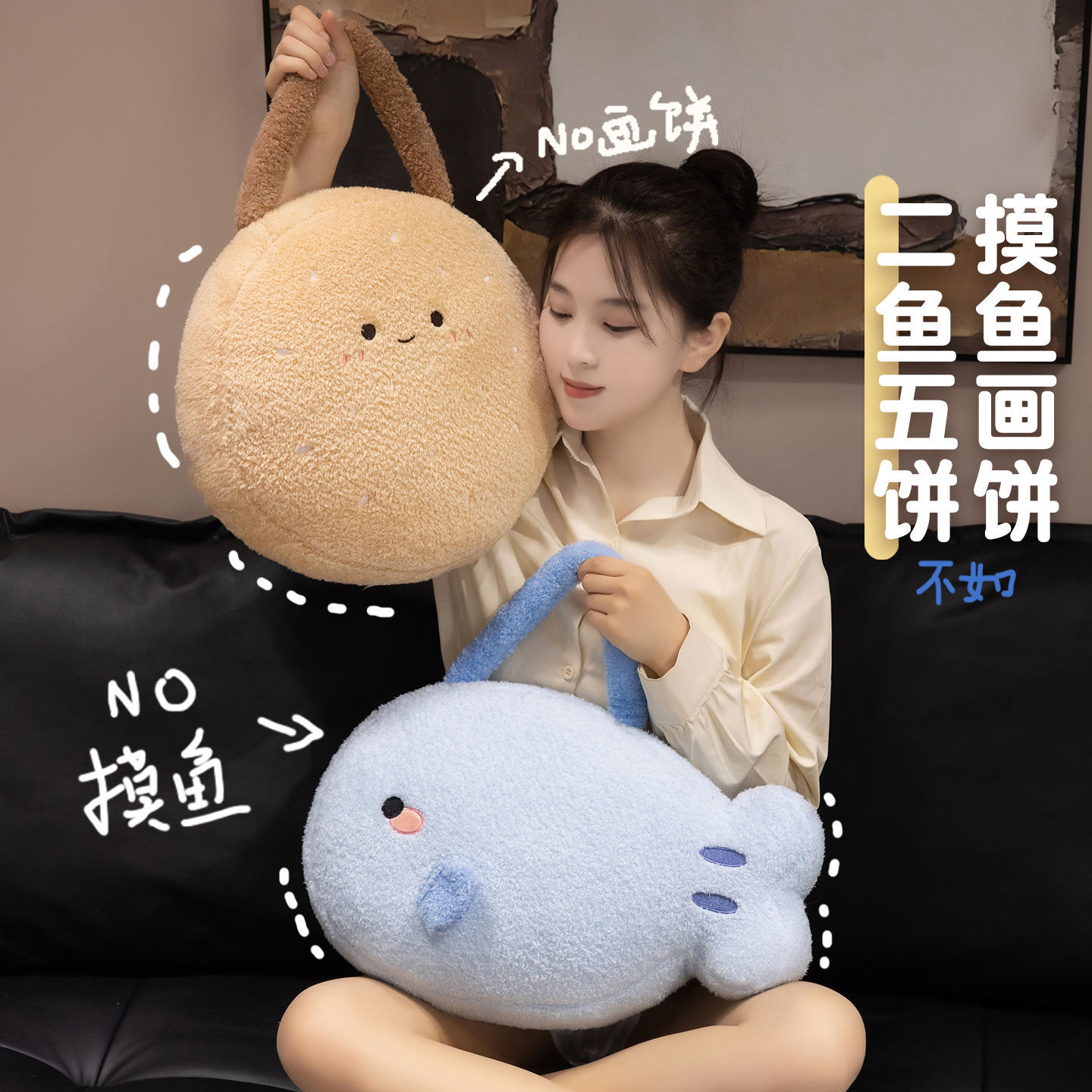 可爱卡通毛绒抱枕被子两用办公室午睡枕头毯子二合一车用折叠靠枕