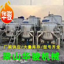 ʳƷ����ʽ����� ���ֲ���ֺ��¼���Һ������