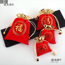 �\�Ұ��b�����l�t�q�������錚������鸣���\�������ִ���̫��