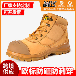 ����朿������ĥ����Ь �羳؛Դ ���ބڱ�Ь�R��ѥ ���ҷ��̴�