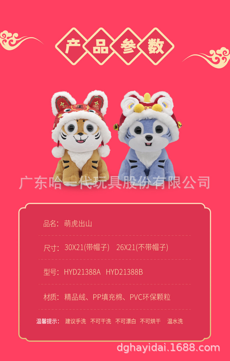 详情_08.jpg