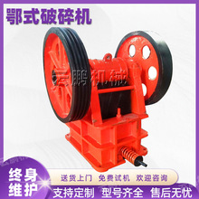 ú��ʯ����ʯ��ʽ����C ���i��Ƅ��͵VʯɽƤʯ��ʯ�C��ɰ�C��