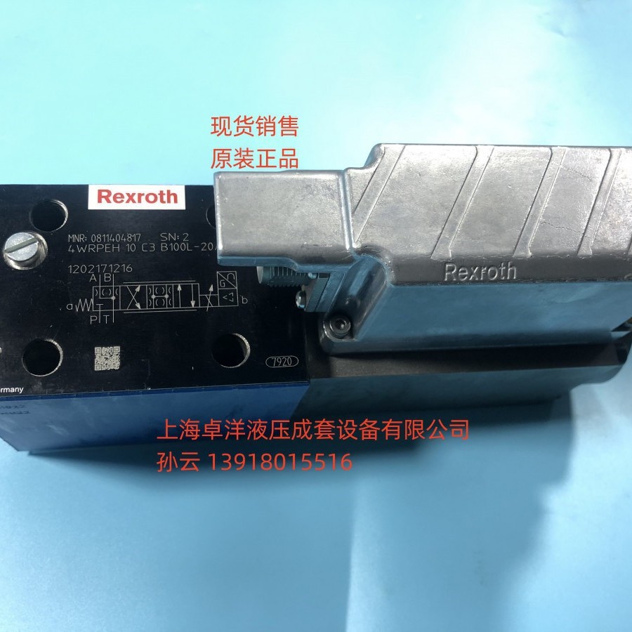 销售REXROTH产品 R901396521   4WRPE10EA80SJ-3X/M/24A1-797