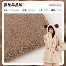 ȫ�����që�q���� 280g���]���q�ﶬ��ů���׷��b�Ҿӷ�����