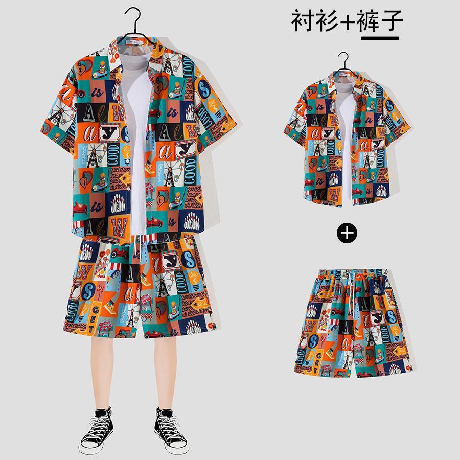 진저옐로우 2137 [세트]