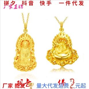 Խ��ɳ�����S���U�ջ��換�շ��^��������僽����Ů�羳���N