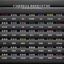 ���W��Ʒ�A��4mm�⁺Ͻ����B���������Ů�r�аٴ�W�����