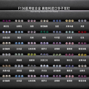 ���W��Ʒ�A��4mm�⁺Ͻ����B���������Ů�r�аٴ�W�����