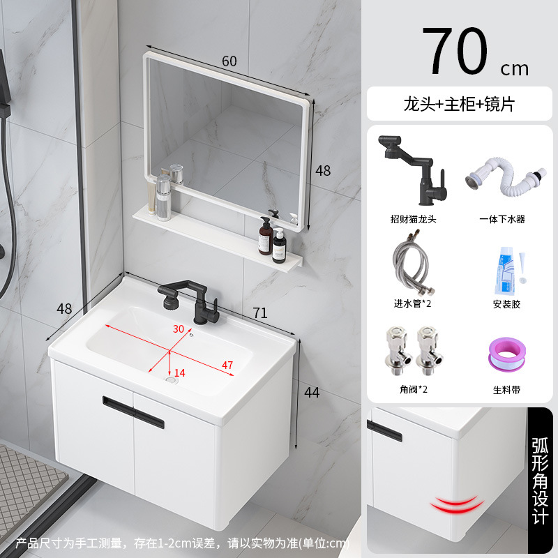 Curva pequeño lavabo de apartamento espacio de nido de abeja lavabo de aluminio gabinete de baño fabricante redondeado mesa de lavado cuenca integrada