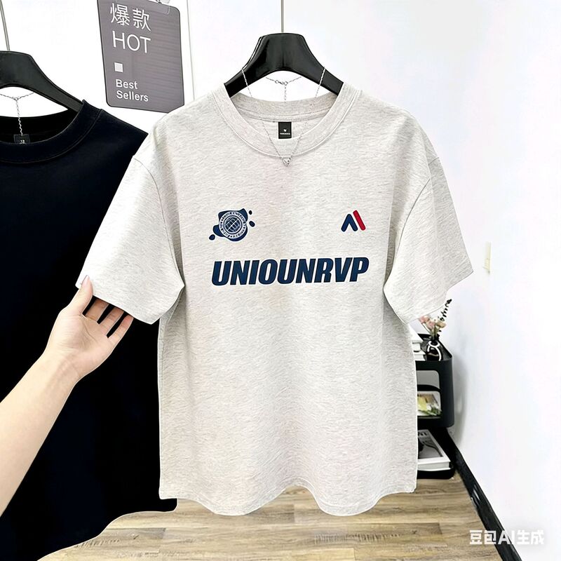 Trendy Brand Pure Cotton Short-Sleeve T-Shirt for Men and Women, 2026 Spring/Summer New Casual Versatile Slim-Fit Top Base Shirt