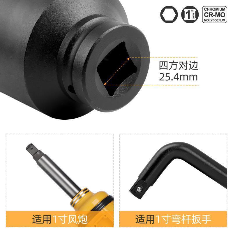 1寸の風砲の大風砲の1寸の重さのスリーブは筒の頭の34/46気動のレンチの専用のスリーブの頭を厚くします。|undefined