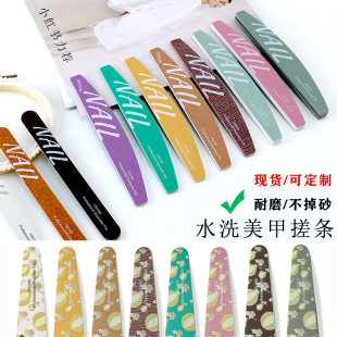 ���״�lɰ�l��l���ײ���ɰˮϴ��lָ���S ��ĥ�l ���d�ꒁ��l