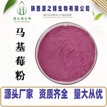 �R��ݮ�� ˮ���� ���ߴ��ͷ� ʳƷ���R����{����ȡ ���S�F؛1kg