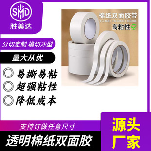�p���z������ճ�̶��d���p���z���ù̶����治��Ó������������˺
