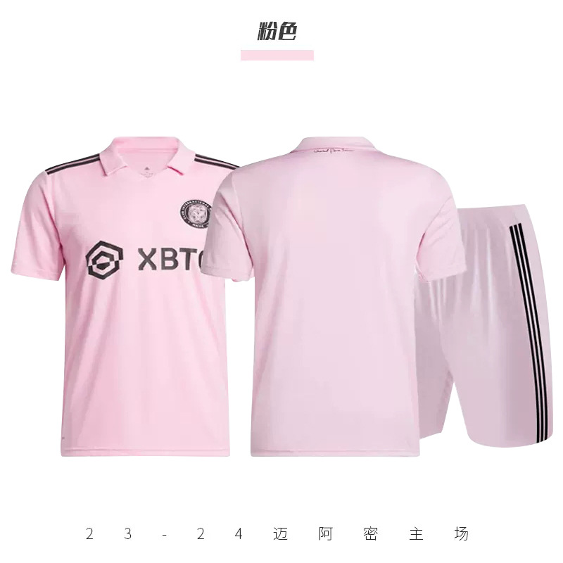 2324 Miami International Massey Jersey N ° 10 nuevo impreso traje de fútbol traje de entrenamiento de competencia rosa para hombres