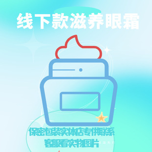 ���y��˪�r���yŮ����g�۲��o���aˮ�y�o�wƷ