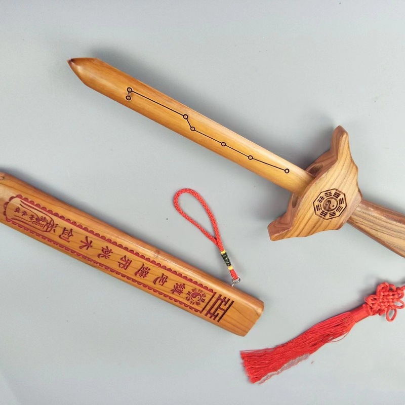 肥城桃木剑 桃木斧头 景区 地摊工艺品 桃木剑 雕刻木质桃木拐杖|undefined