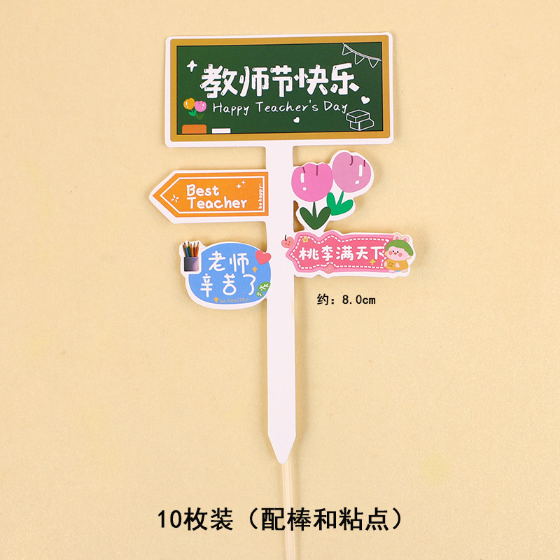 10 señales de carretera en todo el mundo