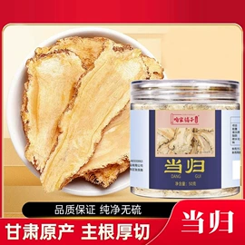 代餐粉;代用/养生茶;桑椹