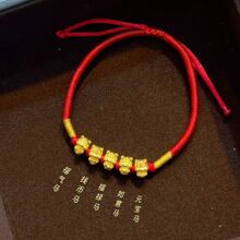 999����R��3D�帣�R���DIY�t�KԪ�����Kʮ����Ф������t�K���