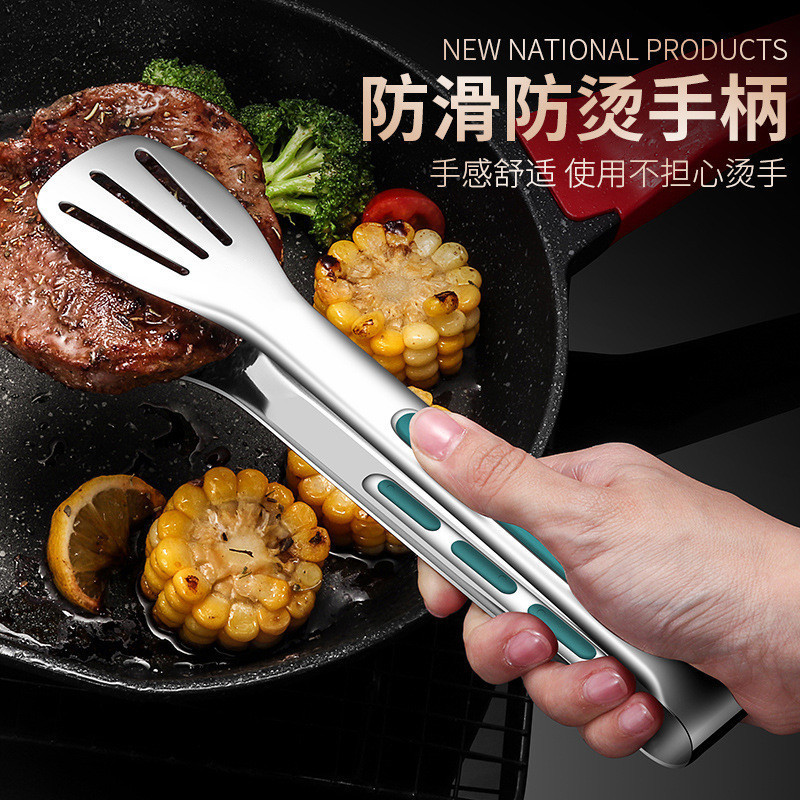 新型ステンレス製フードクリップ 韓国風バーベキュークリップ 業務用バーベキュークリップ キッチン三線ステーキフードクリップ|undefined