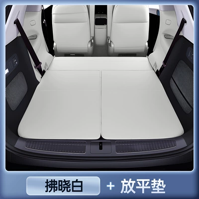 Trunk Mat GX, full coverage trunk mat - selected-dawn-white-three-row-flat-cushion-xiaopeng-gx