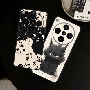 �m��OPPOFindX8Ultra�֙C��X9ProƤ�y�ɐۿ�ͨX8S+��H؈��С����