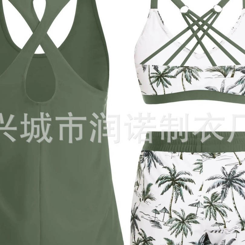 2026 European and American Cross-Border Two-Piece Backless Sexy Shoulder-Strap Swimsuit for Women, High-Waisted Printed Tankini Three-Piece Set That Covers the Belly